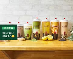 茶咖匠 高円寺店　Chakasho Koenji