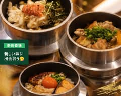 居酒屋 侑