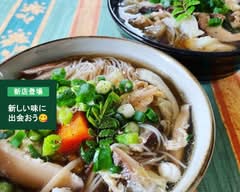 【湖南米粉専門店】辣么湘 池袋店　ratukousyou
