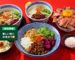 オカゲサマ製麺食堂