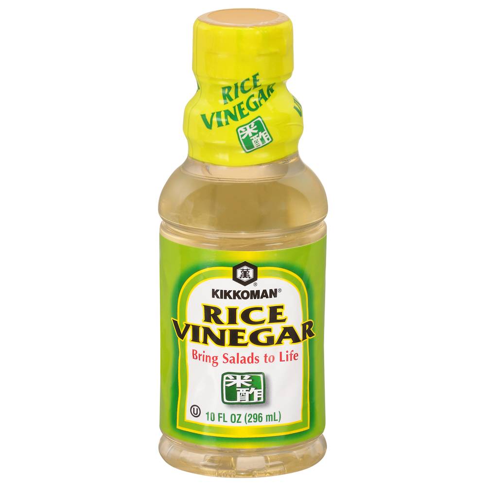 Kikkoman Rice Vinegar