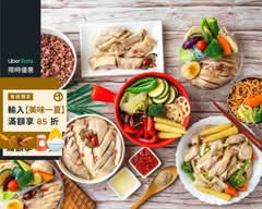 戰鬥雞 油雞/醉雞 輕食 淡大北新店