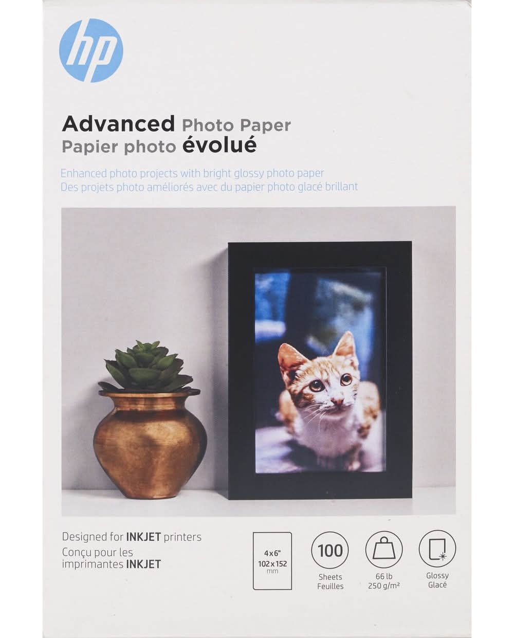 HP Advanced Glossy Photo Paper For Inkjet Printers (0.8 lbs)