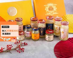 廣生堂幸福燕窩(台中公益店)