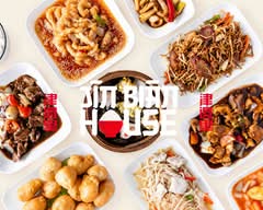 Jin Bian house