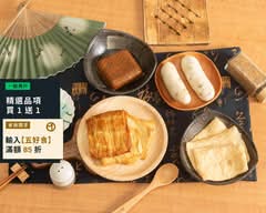 滷丹極滷味店