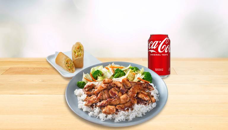 CHICKEN TERIYAKI COMBO