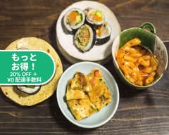 Tasty Garden テイスティガーデン