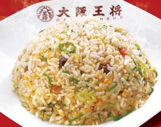 五⽬炒飯 Fried Rice with Assorted Ingredients