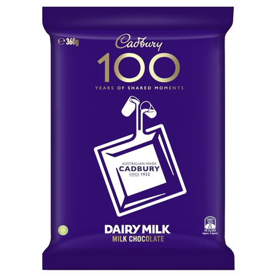 Cadbury Dairy Milk Large Chocolate Block 360g