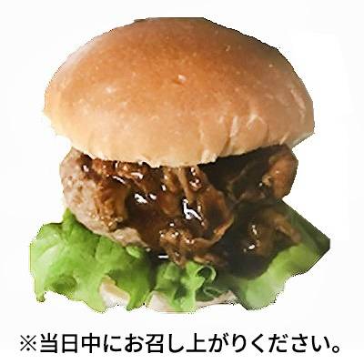 牛カルビハンバーガー　１個　※当日中にお召し上がりください