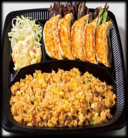 餃子弁当 Pan Fried Dumplings Bento Box
