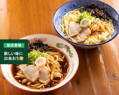 山嵐天上天下龍我独尊