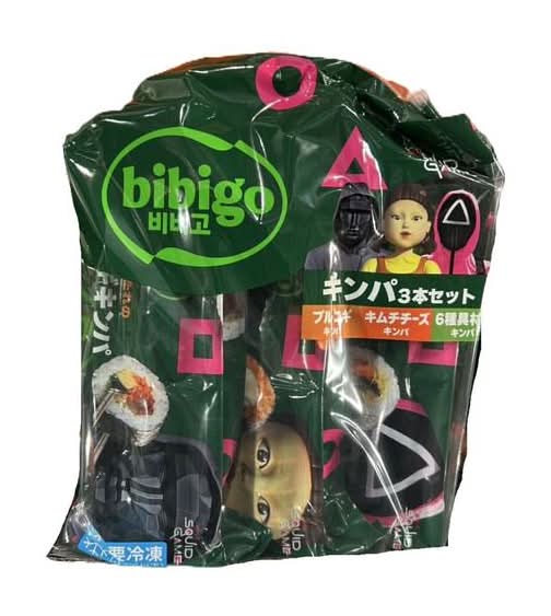 CJ BIBIGO キンパ3本セット プルコギ、キムチチーズ、6種具材