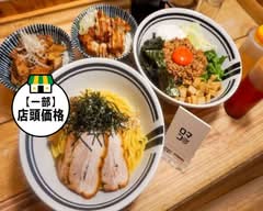 油そばまぜそば　ロマン　南海なんば駅2階南口改札横