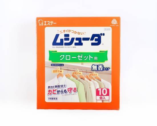 ムシューダ クローゼット用 1年防虫 10個入り