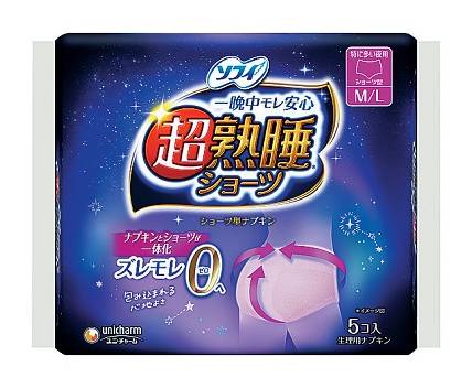 ソフィ超熟睡ショーツ≪ML≫(5枚)