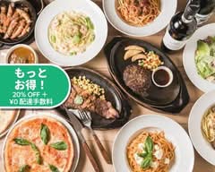 "生パスタ専門店"アイタリーキッチン西新宿店