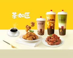 茶咖匠 大久保店 Chakasho Okubo