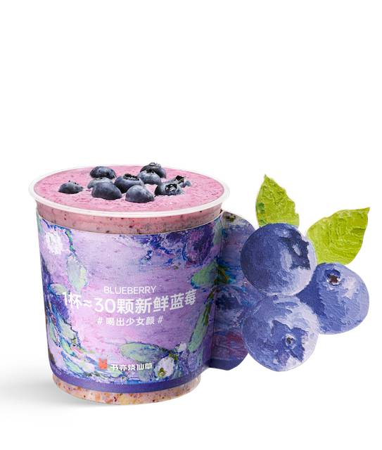 Blueberry Yogurt Slush (500ml) 蓝莓酸奶昔 (500ml)
