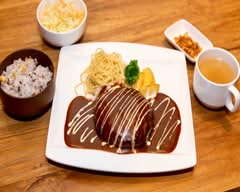 はんばぁぐ そう