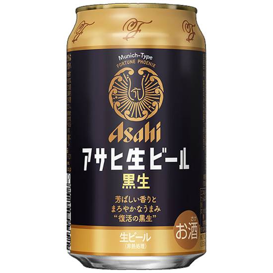 アサヒアサヒ生ビール黒生//350ml