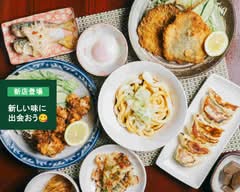 伊勢うどんきまぐれ iseudonkimagure
