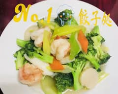 【メニュー多数!中華料理もお届け】 No.1 餃子処【焼津 東小川】