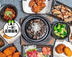 宮崎地鶏とりと　Miyazakijidori Torito