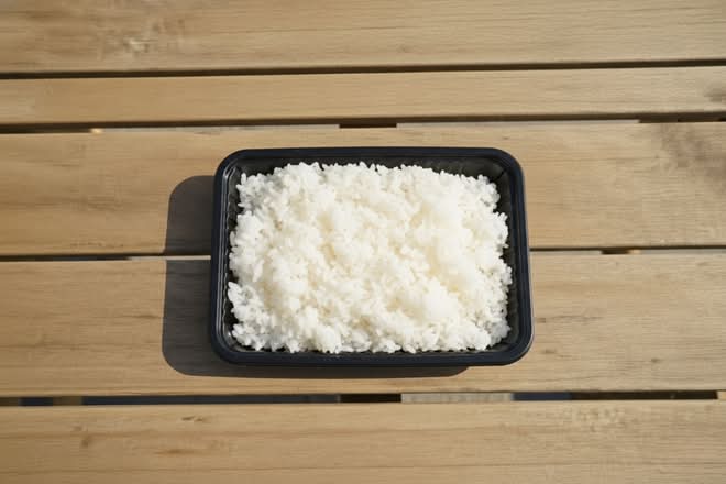 Riz 🍚