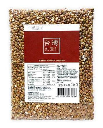 自然時記-台灣紅薏仁(300g/包)