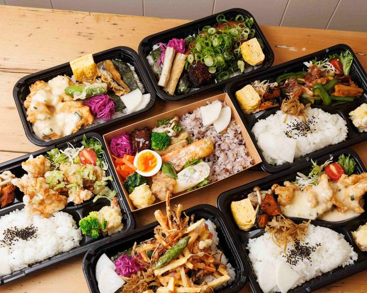 うみそらきっちん Umisora Kitchenのデリバリー ・持ち帰り| メニュー