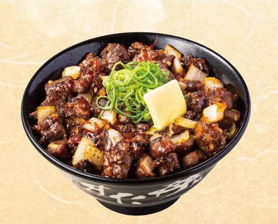 乱切り赤身牛コンボ丼