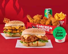 Chicken Spice ®
