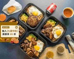 風神樹林大眾牛排