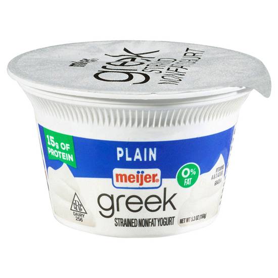 Meijer Greek Nonfat Yogurt Plain, 5.3 Oz