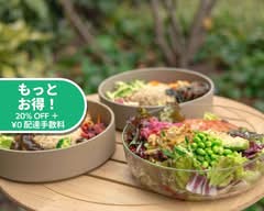 バリ島発ヴィーガンレストラン　アルケミー　Bali Vegan restaurant Alchemy