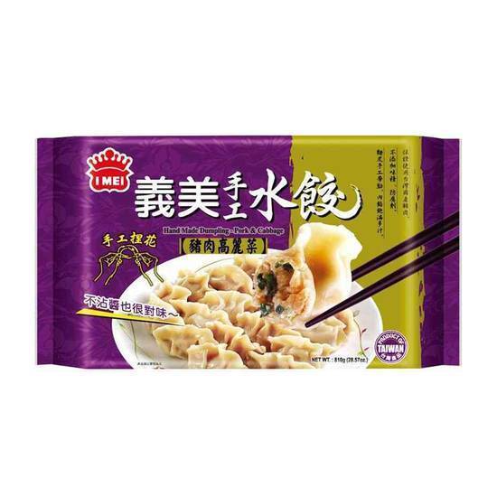 義美手工水餃高麗菜 | 810g#4710126095212