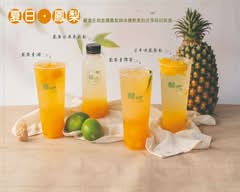 醋吧水果茶 武廟店