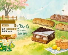 PAUL 台中市政店