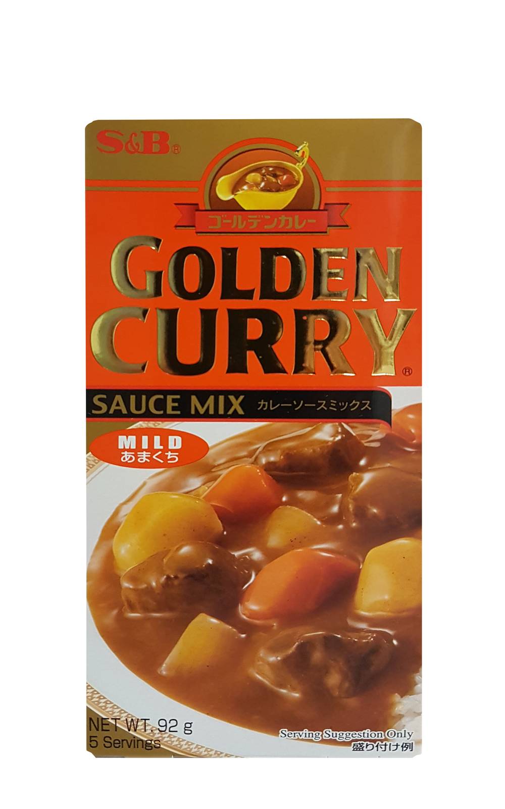 S&B Golden Mild Curry Sauce Mix (92g)
