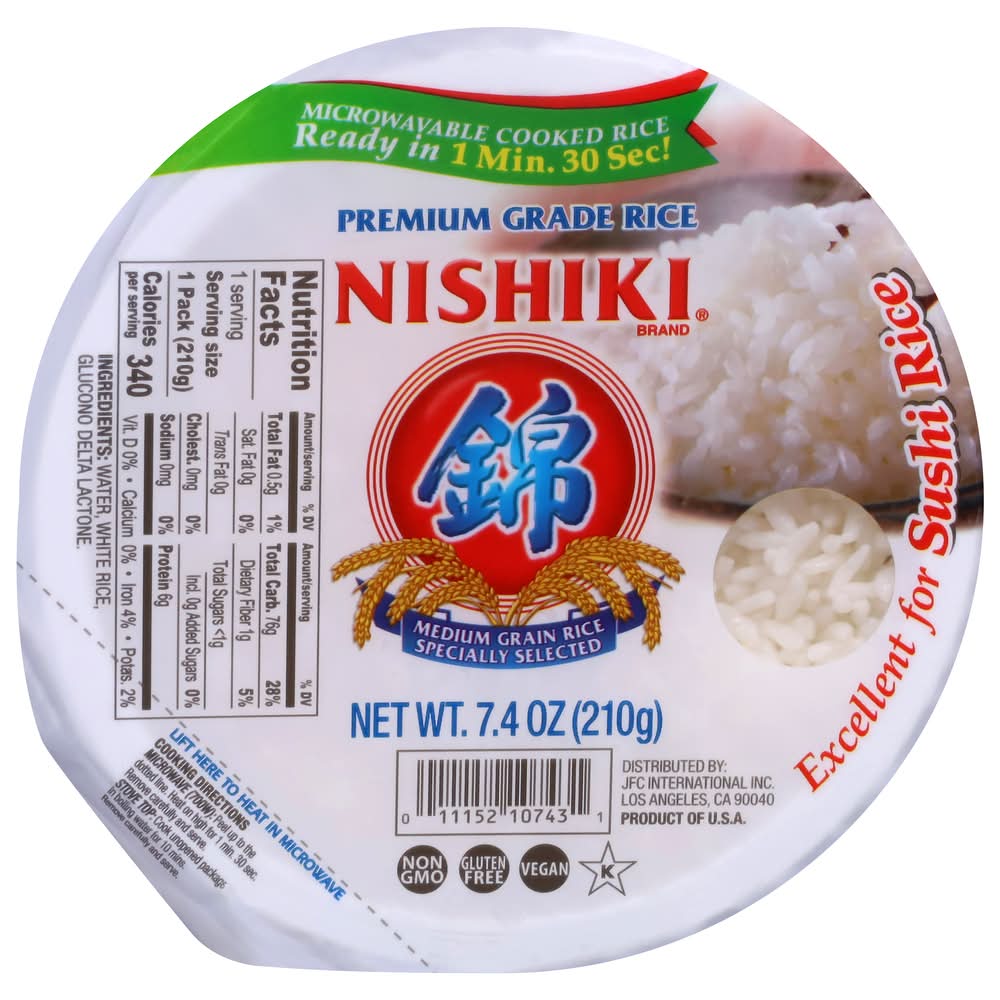 Nishiki Premium Grade Rice (7.4 oz)