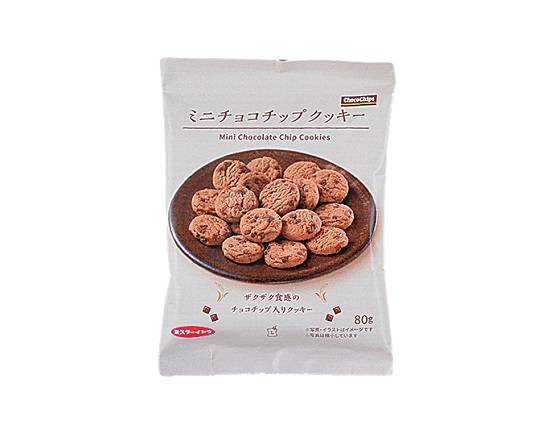 【菓子】◎Lm ミニチョコチップクッキー 80g