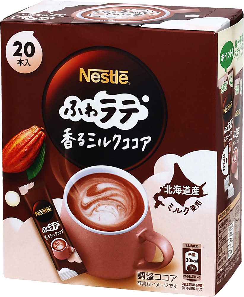 ネスレ ふわラテ 香るミルクココア 調整ココア 近くの配達 |オンライン