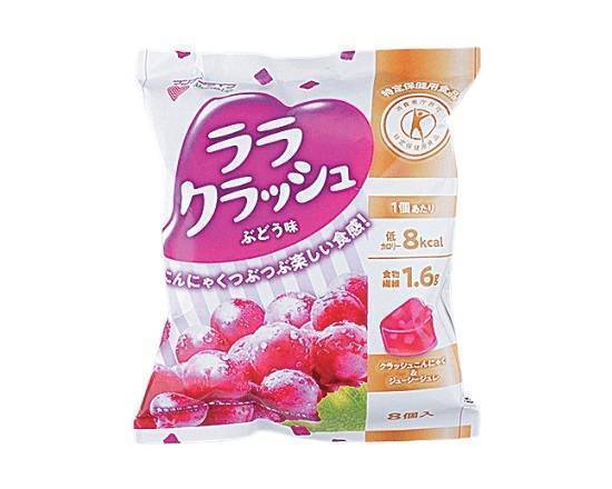 【補助食品】◎マンナン蒟蒻畑ララクラッシュ≪ぶどう味≫