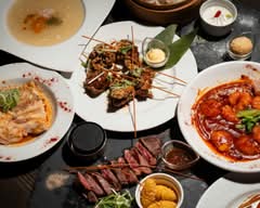 中国厨房YUAN chuugokuchuubouyuan