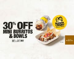 Guzman y Gomez (Kennington)