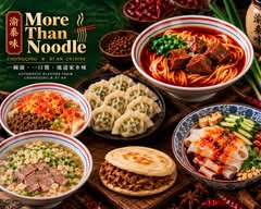 More Than Noodles Tang's House 渝秦味-老汤家 (Toronto)