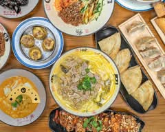 Yu Noodles (1515 Wilson Boulevard)