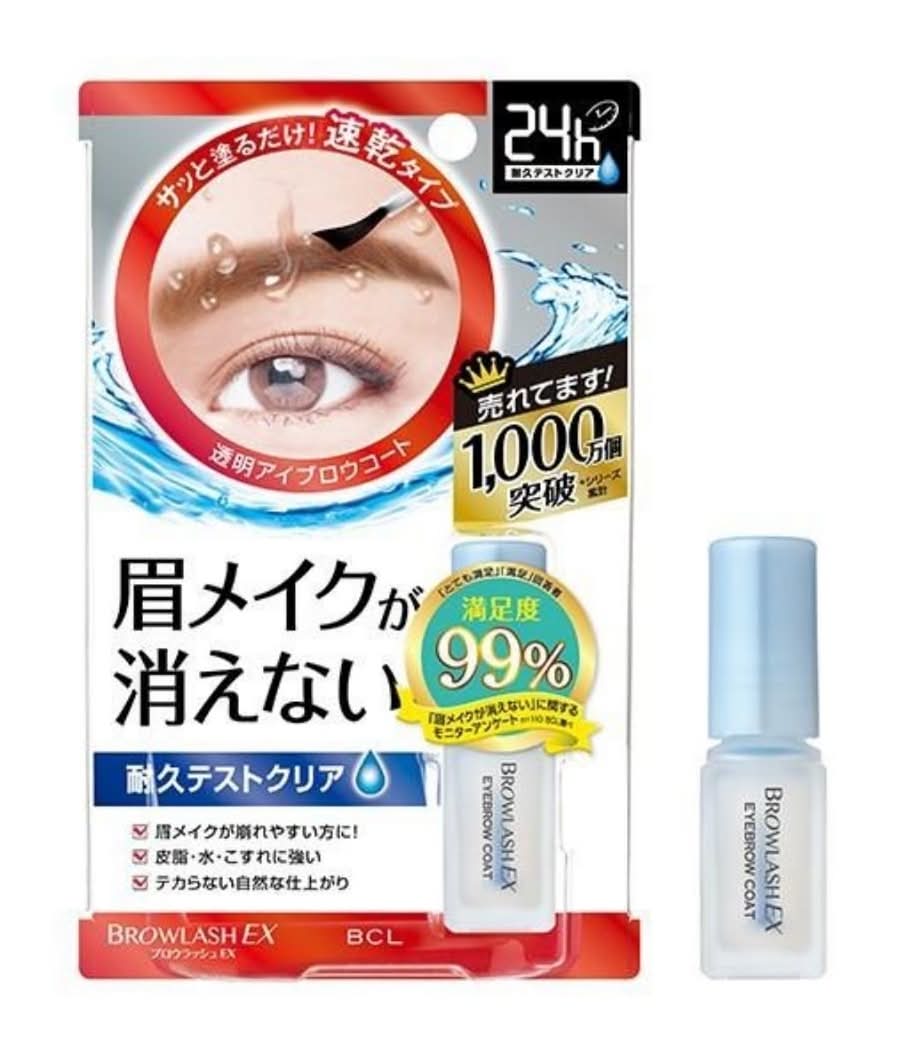 EX亮��眼持久眉毛定型液5mL N #